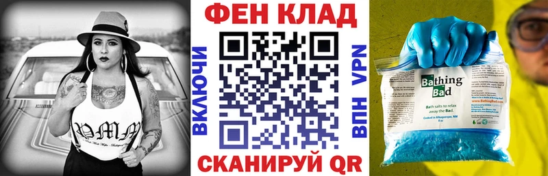Amphetamine 97% Александровское