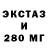 Кетамин VHQ Kateryna Deriy