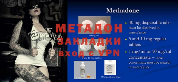 jwh Балахна