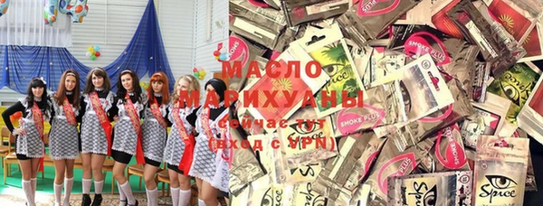jwh Балахна