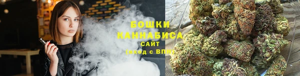 jwh Балахна