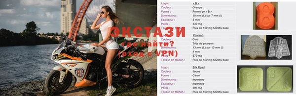 jwh Балахна