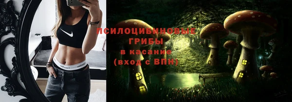 герыч Баксан