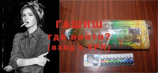 jwh Балахна