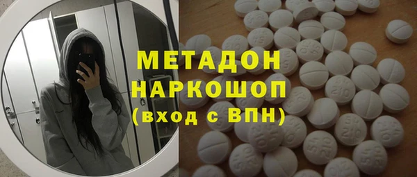 jwh Балахна