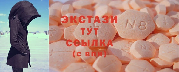 jwh Балахна