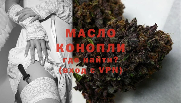 шишки Балабаново