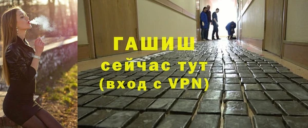 jwh Балахна