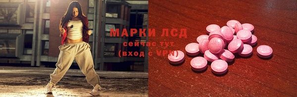 шишки Балабаново