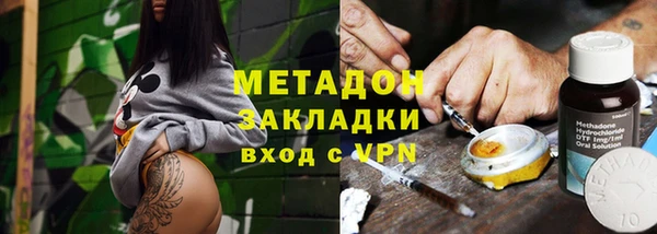 jwh Балахна