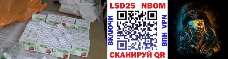 Лсд 25 экстази кислота  наркотики  Александровское 